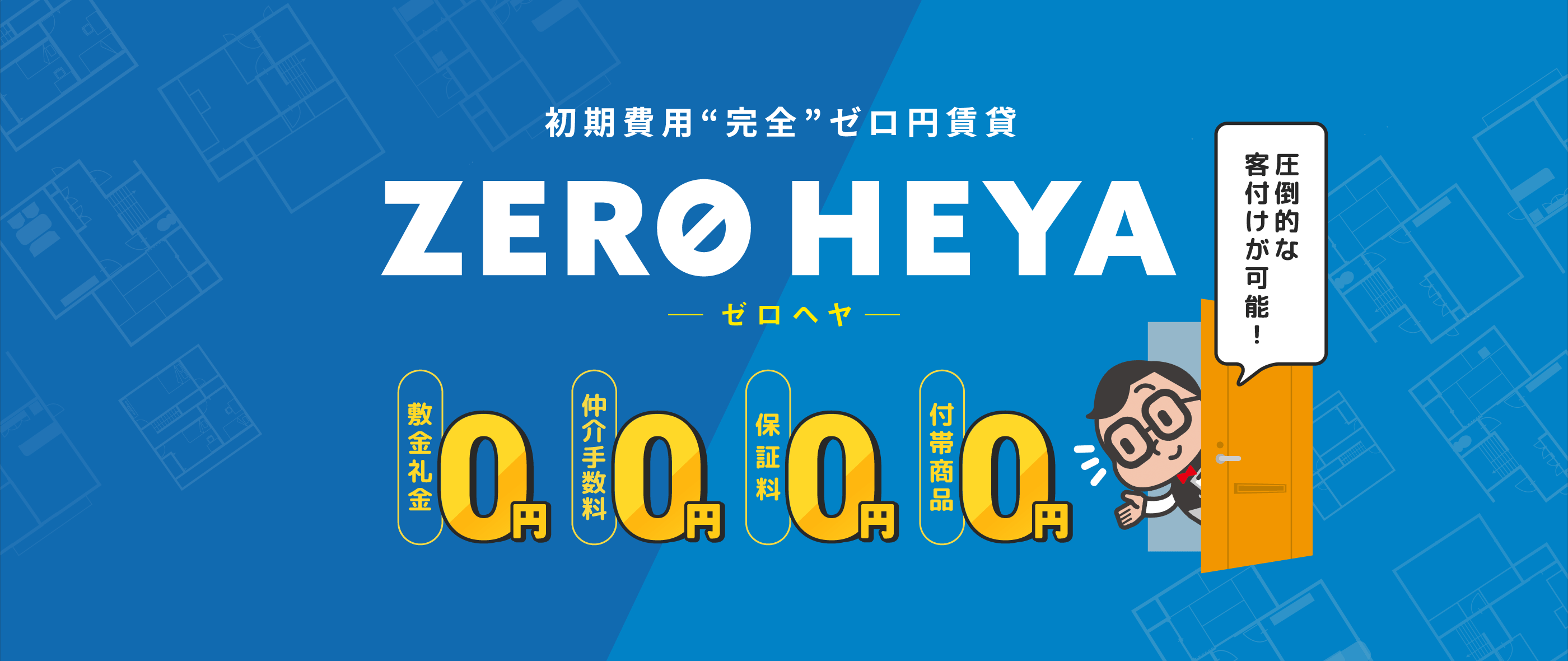 大幅値下げ！ お値下げ交渉出来る限り承ります！ 即納&大特価 - the