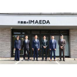 この度、(株)ＩＭＡＥＤＡ不動産事業部が『不動産のＩＭＡＥＤＡ』として新事務所をオープンしました☆